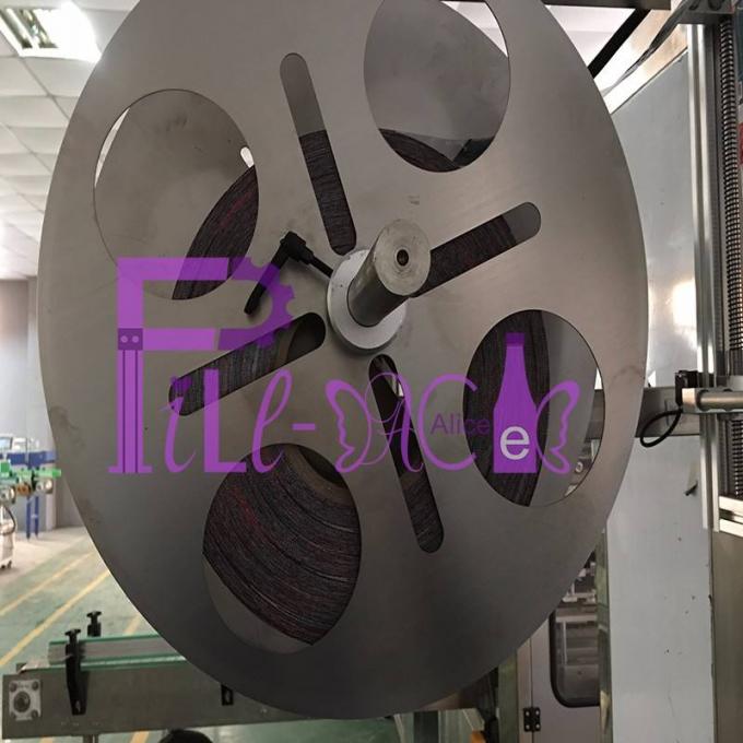 1L পেট বোতল লেবেলিং মেশিন প্যানাসনিক মোটর হাতা আবেদনকারী 400BPM 0