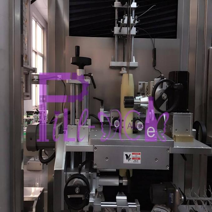 1L পেট বোতল লেবেলিং মেশিন প্যানাসনিক মোটর হাতা আবেদনকারী 400BPM 2