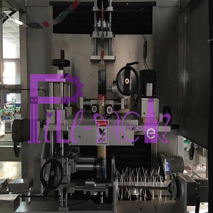 1L পেট বোতল লেবেলিং মেশিন প্যানাসনিক মোটর হাতা আবেদনকারী 400BPM 3