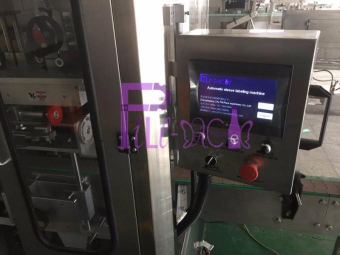 1L পেট বোতল লেবেলিং মেশিন প্যানাসনিক মোটর হাতা আবেদনকারী 400BPM 10