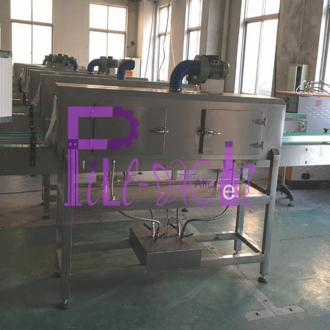 1L পেট বোতল লেবেলিং মেশিন প্যানাসনিক মোটর হাতা আবেদনকারী 400BPM 12