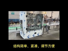 Non-Corrosive Liquid filling machine