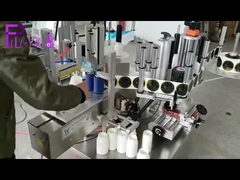 স্কয়ার বোতল ডাবল-সাইড আঠালো স্টিকার লেবেল মেশিন