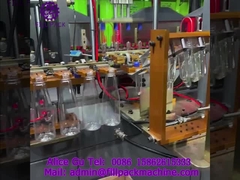 1890 কে 5 বোতল ফুঁ মেশিন