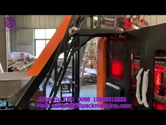 1891 কে 3 বোতল ফুঁ মেশিন