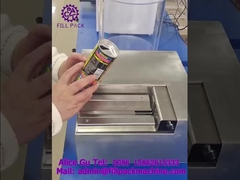 1894 W5 ক্যান কাটার