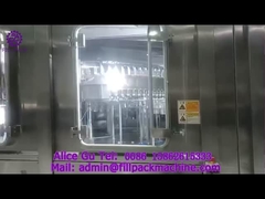 ১৮৯৫ ইউ৩ ওয়াটার ফিলিং মেশিন