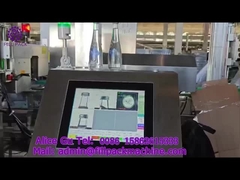 1896 W6 গ্লাস বোতল বিদেশী বস্তুর ডিটেক্টর