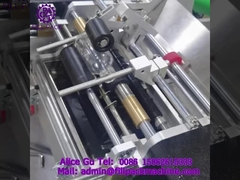 ১৯০৩ এম২ আঠালো গোলাকার বোতল লেবেলিং মেশিন আধা স্বয়ংক্রিয় বোতল লেবেলার