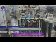 1905 এম 4 একক মাথা আঠালো স্টিকার লেবেলিং মেশিন 50BPM জন্য বৃত্তাকার বোতল