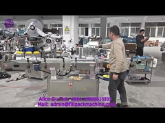 1907 এম 10 শঙ্কু ড্রাম তিন লেবেল স্বয়ংক্রিয় স্ব-আঠালো লেবেলিং মেশিন