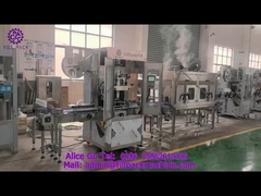 1916 এম 6 স্বয়ংক্রিয় একক মাথা আর্ম লেবেলিং মেশিন 150 বিপিএম 250 বিপিএম সঙ্কুচিত টানেল সহ