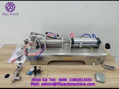 ১৯২৪ এম১০ ৫ বিপিএম নিউম্যাটিক পেস্ট ফিলিং মেশিন ফুট সুইচ সহ খনিজ জল ফিলিং মেশিন