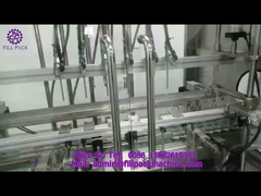 1928 J102 ভোজ্য তেল গিয়ার পাম্প ছয় মাথা স্বয়ংক্রিয় ফিলিং এবং সিলিং উত্পাদন লাইন-1