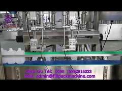 1935 J66 ট্র্যাকিং টাইপ ডাবল হেড দৈনিক রাসায়নিক উপাদান ভর্তি মেশিন-2