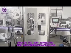 1938 এম 6 গ্লাস বোতল একক মাথা ডাবল ট্রে লেবেলিং লাইন