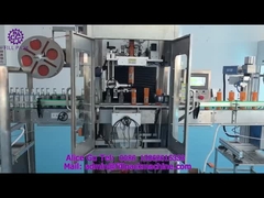 ১৯৩৯ এম৬ নিয়মিত স্টেইনলেস স্টীল স্বয়ংক্রিয় লেবেলিং মেশিন পিএলসি নিয়ন্ত্রণ