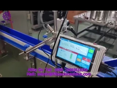 ১৯৪৩ আই৩ স্বয়ংক্রিয় ৭৫ মিটার/মিনিট গতির তারিখ কোড / লোগোর জন্য উচ্চ রেজোলিউশনের ইঙ্কজেট প্রিন্ট কোডিং মেশিন