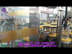 ১৯৪৫ এম৪ বোতল লেবেলিং মেশিন