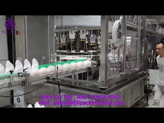 1941 O51 বন্দুকের ক্যাপ বোতলগুলির জন্য 16-স্টেশন স্বয়ংক্রিয় ক্যাপিং এবং স্ক্রুিং সিস্টেম-1