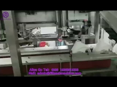 1949 O51 ওয়াশিং ডিটারজেন্ট স্বয়ংক্রিয় ডাবল হেড ট্র্যাকিং ক্যাপ-1