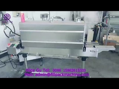 1956 P30 2000BPH ইলেক্ট্রোথার্মাল সংকোচন লেবেল সংকোচন স্লিভ তাপ টানেল