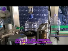 ১৯৭৩ এম২৯ বোতল লেবেলিং মেশিন