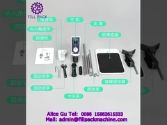 ১৯৮৯ এইচ২ ল্যাবরেটরি বেঞ্চটপ কমপ্যাক্ট হোমোজিনাইজার