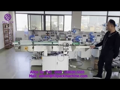 ২০০৩ এম২৮ একক মাথা আঠালো স্টিকার লেবেলিং মেশিন 50BPM জন্য বৃত্তাকার বোতল