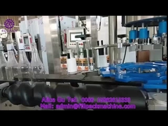 ২০০৫ এম৪ শ্যাম্পেন গ্লাস বোতল লেবেলিং মেশিন শিল্প ম্যানুয়াল লেবেল মেশিন