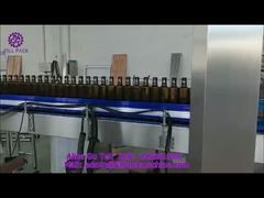 2020 J1 কাঁচের বোতল অ্যালুমিনিয়াম ক্যাপ জলপাই তেল থ্রি-ইন-ওয়ান ফিলিং এবং সিলিং মেশিন