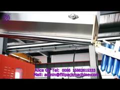 ২০২২ কে থ্রি সম্পূর্ণ স্বয়ংক্রিয় এক-আউট স্বয়ংক্রিয় ব্লো মোল্ডিং মেশিন