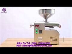 ২০১৯ Q১২ আধা-স্বয়ংক্রিয় টেবিলটপ বৈদ্যুতিক তেল প্রেস