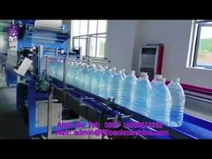 2016 P15 বড় বোতল লিনিয়ার ফিল্ম প্যাকেজিং মেশিন