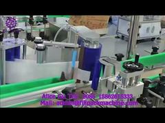 2028 M28 শঙ্কুযুক্ত বোতল অবস্থান লেবেল