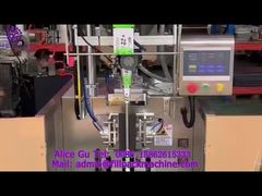 ২০৩৪ জে১০৭ ইউ-টাইপ ব্যাক-সিলড লিকুইড প্যাকেজিং মেশিন