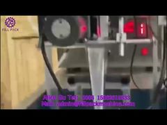 ২০৩৫ জে১০৮ ইউ-টাইপ ব্যাক-সিলড লিকুইড প্যাকেজিং মেশিন