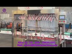 2042 এম 19 ব্রিটিশ অ্যান্টি-কোরোসিয়ান ডিসি 16-স্টেশন ফিলিং মেশিন