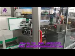 2064 P33 হাই-স্পিড কার্টন এন্ডার