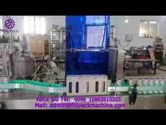 ২০৪৯ জে১০৩ স্প্লিট-টাইপ লিনিয়ার ক্যান ওয়াশিং, ফিলিং এবং সিলিং প্রোডাকশন লাইন