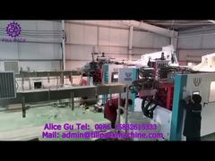 2082 J35 প্লাস্টিক বোতল বায়ুমণ্ডলীয় চাপ 50-50-18 থ্রি-ইন-ওয়ান ফিলিং প্রোডাকশন লাইন