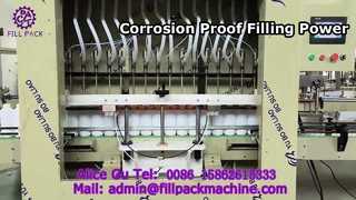 2115 J66 স্ট্রেইট-লাইন 16-স্টেশন স্বয়ংক্রিয় অ্যান্টি-জারা ফিলিং মেশিন