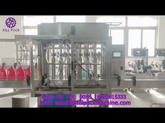 2159 M10 লিনিয়ার স্প্লিট-টাইপ পিস্টন লিকুইড ডিটারজেন্ট 6-স্টেশন ফিলিং, ক্যাপিং এবং লেবেলিং প্রোডাক্টি
