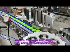 2164 M4 টিনপ্লেট ক্যাপ কাচের বোতল স্বয়ংক্রিয় টার্নটেবল স্ব-আঠালো সাপ্তাহিক লেবেলিং মেশিন