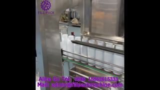 2156 J112 লিনিয়ার পিস্টন লুব্রিকেন্ট 16-স্টেশন ফিলিং মেশিন