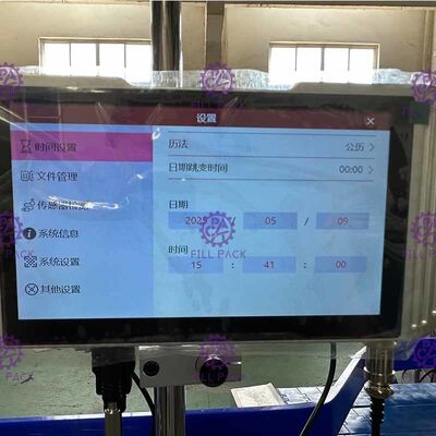 উচ্চ সংজ্ঞা 200DPI স্বয়ংক্রিয় অনলাইন ইন্ডাস্ট্রিয়াল ইঙ্কজেট তারিখ কোডার