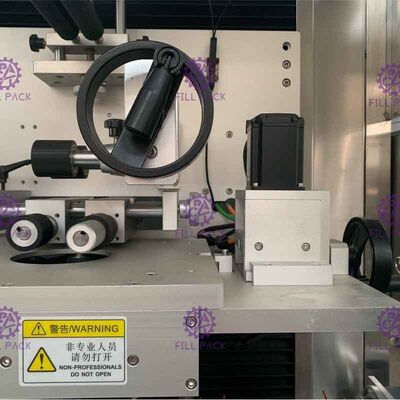 স্বয়ংক্রিয় রাউন্ড বোতল লেবেল মেশিন উল্লম্ব ভেতরে লেবেল মেশিন