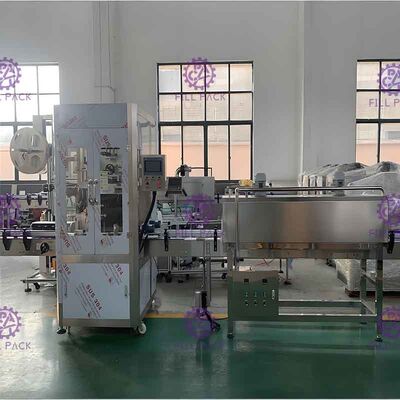 SUS304 হোল ভর্তি হুইল লেবেল লেবেল মেশিন চাকা সঙ্গে মুকুল