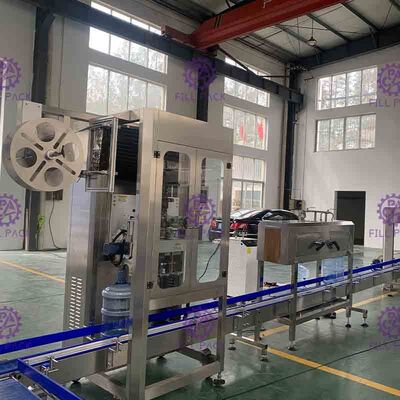 গ্যালন বোতল স্লিভ সঙ্কুচিত লেবেলিং / লেবেলার আবেদনকারী / মেশিন / সরঞ্জাম / লাইন / উদ্ভিদ / সিস্টেম / ইউনিট