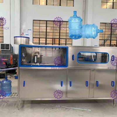 120BPH পলিয়েস্টার বোতল 20L জল ভর্তি সরঞ্জাম সামঞ্জস্যযোগ্য ভলিউম